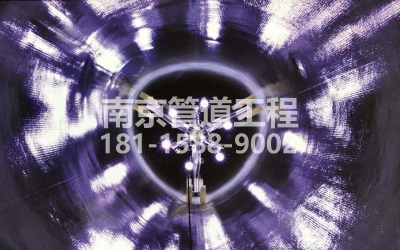 225聚宝山管道修复