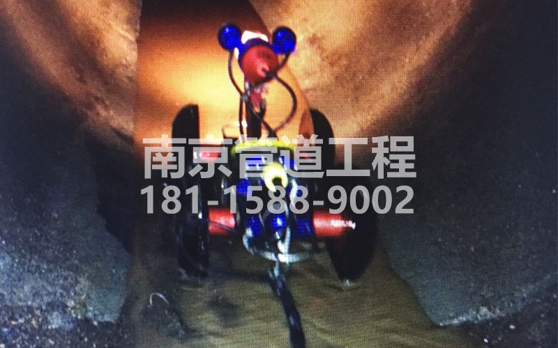 224聚宝山管道机器人检测