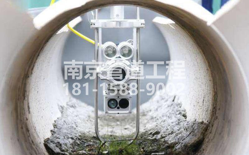 221聚宝山QV检测