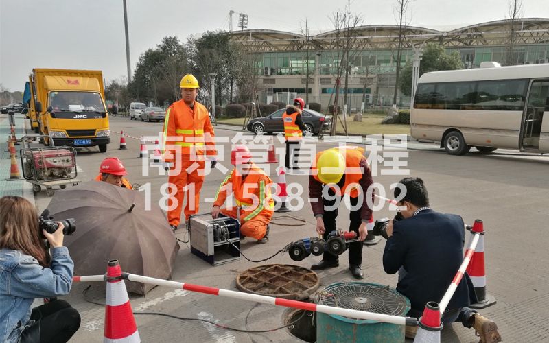 219聚宝山管道检测