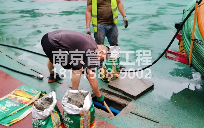 218聚宝山管道清淤