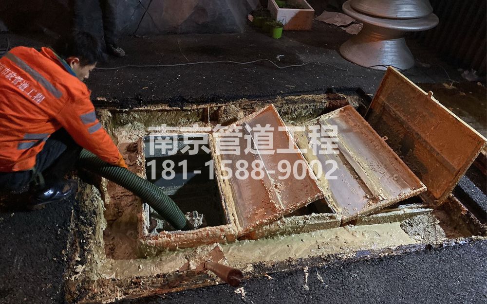 276聚宝山饭店隔油池清理