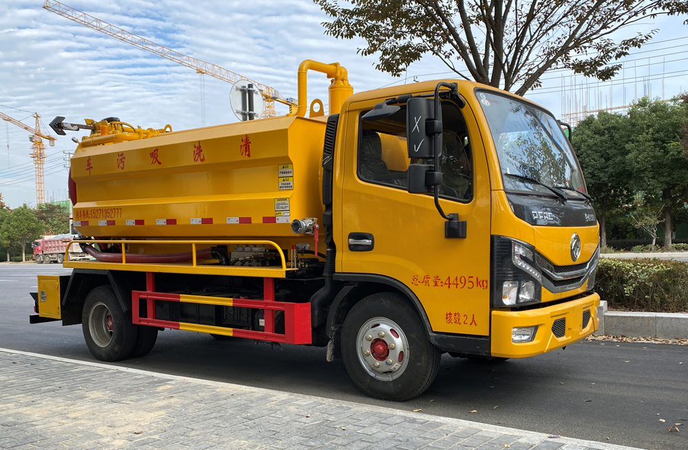 282聚宝山清洗吸污车