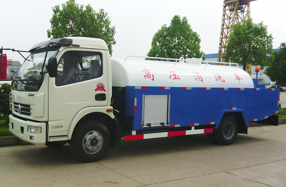 280聚宝山管道高压清洗车