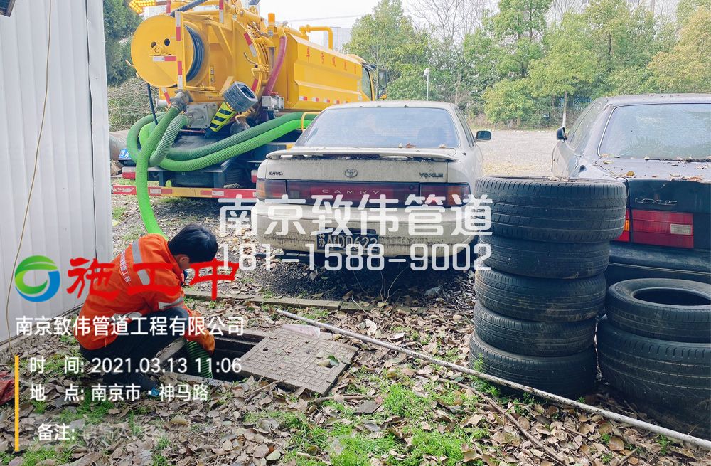 321聚宝山工厂清掏化粪池