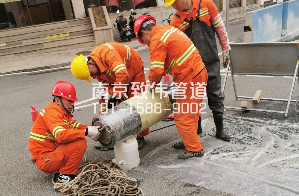 339聚宝山管道修复