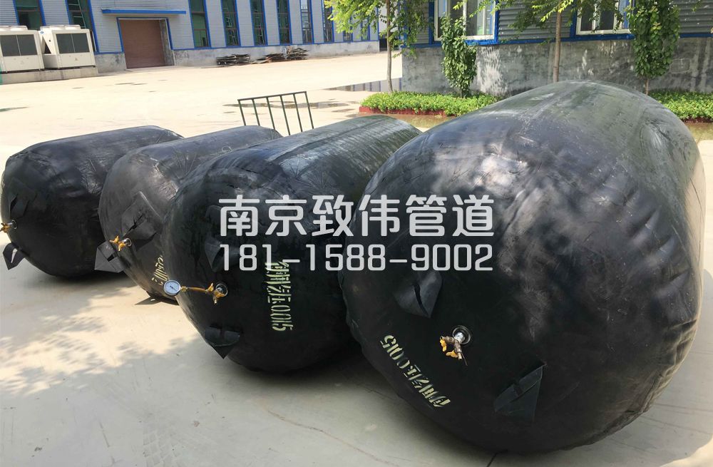 336聚宝山管道封堵气囊