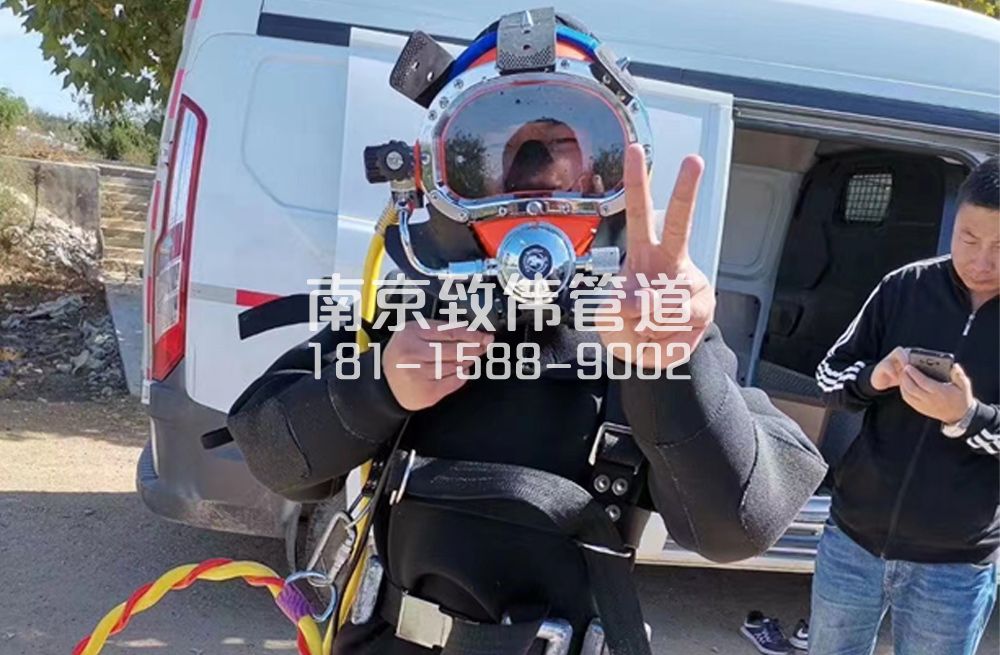 356聚宝山沉淀池清底