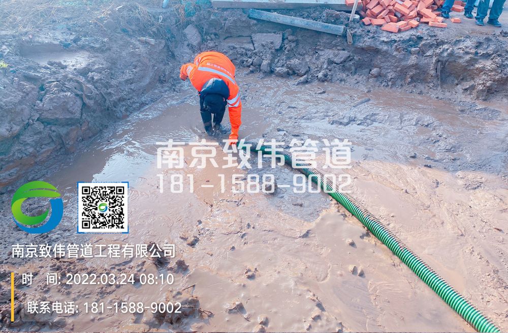 363聚宝山工地泥浆清理