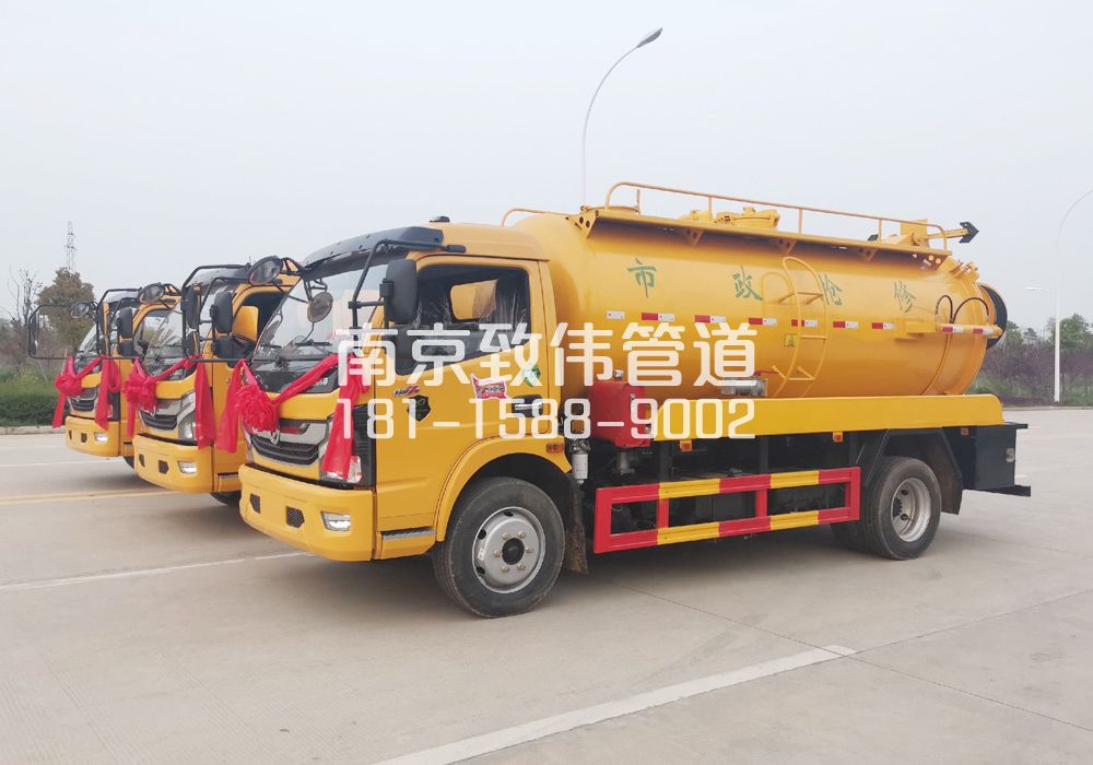 370聚宝山10方吸污车