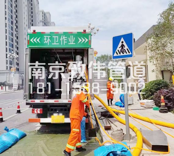 380聚宝山淤泥分离