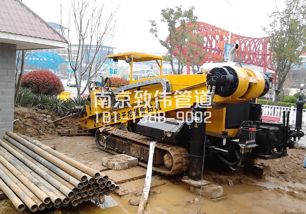 379聚宝山拉管置换管道