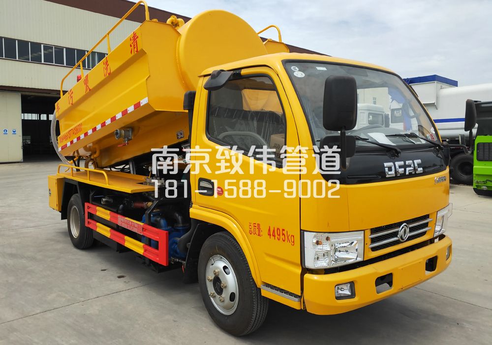 374聚宝山4方吸污车