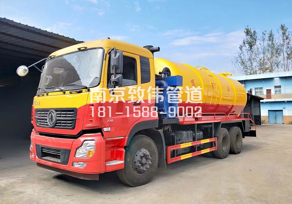 373聚宝山12方吸污车