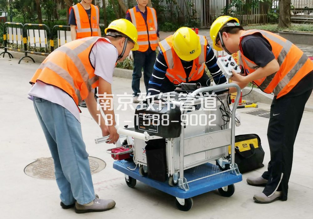 368聚宝山市政管道检测