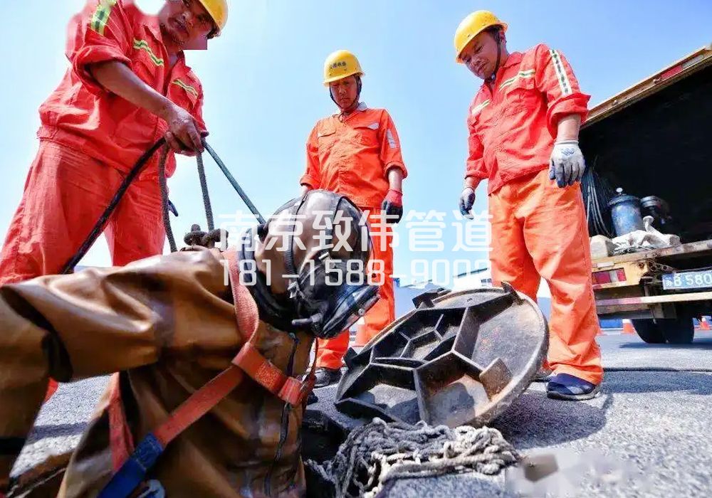 377聚宝山有限空间作业